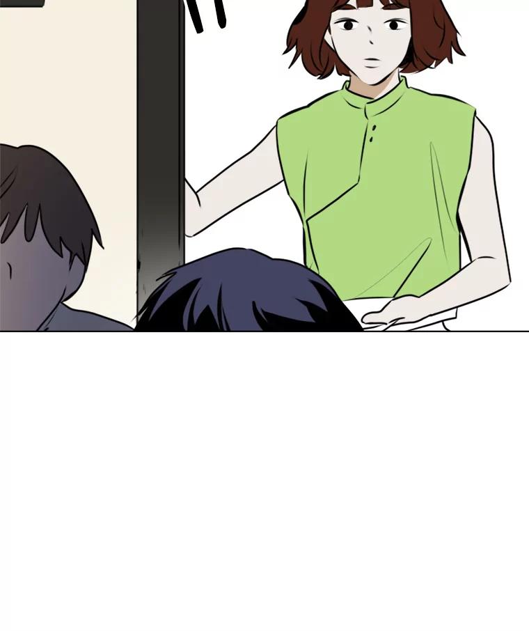 《寻找小艾》37.宇赫离开 第24页