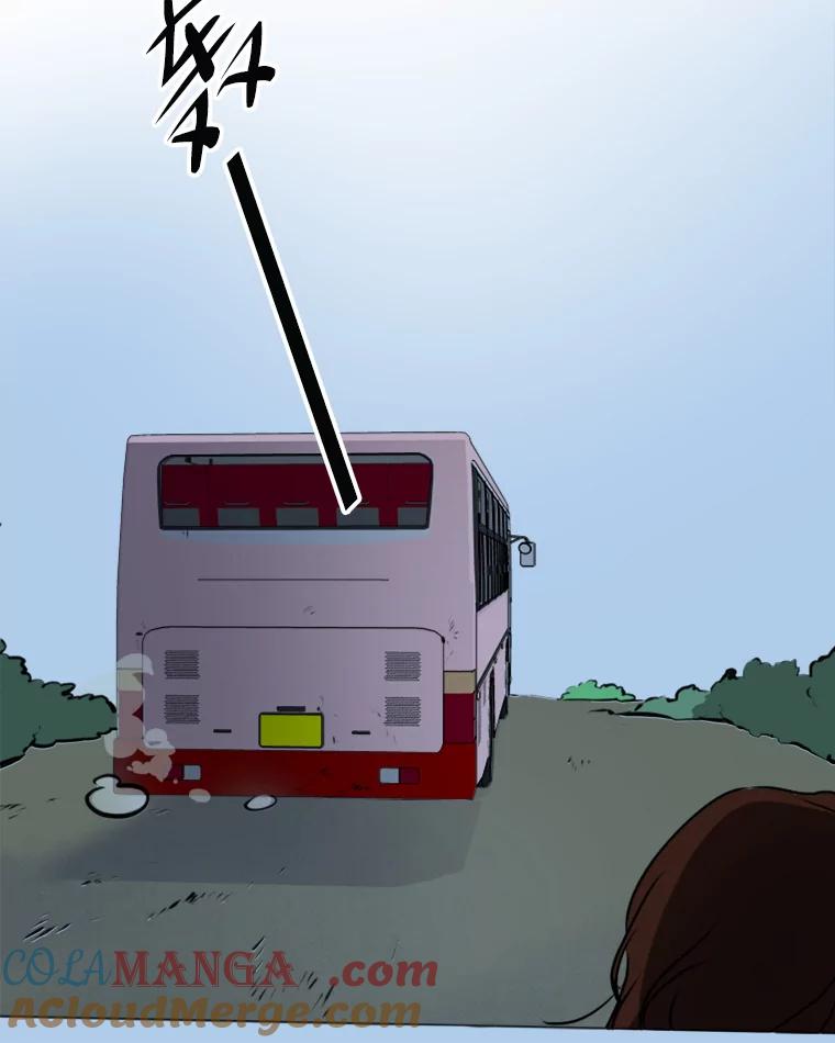 《寻找小艾》37.宇赫离开 第16页