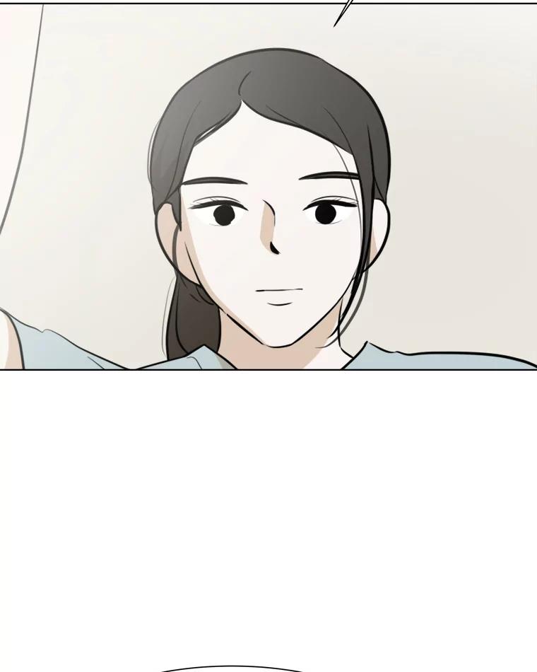 《寻找小艾》38.断联 第53页