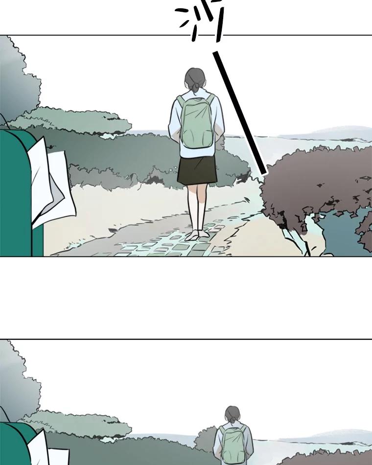 《寻找小艾》38.断联 第60页