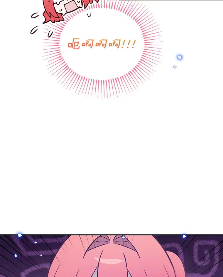 《林德尔又出什么事了？》37.传闻爆发 第54页