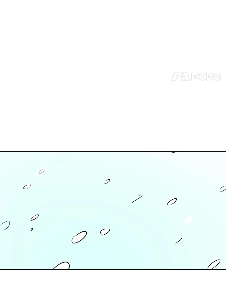 《寻找小艾》38.断联 第62页