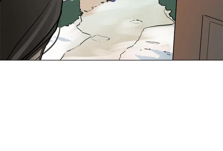 《寻找小艾》38.断联 第74页