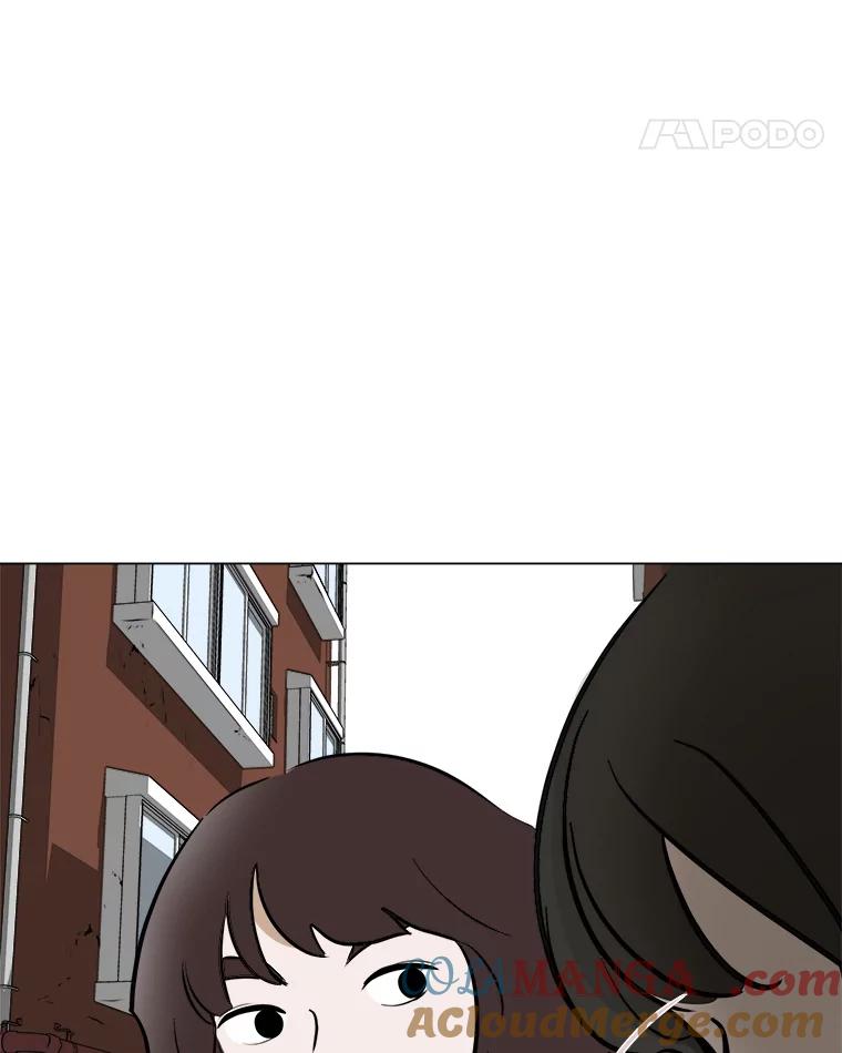 《寻找小艾》39.开学 第73页