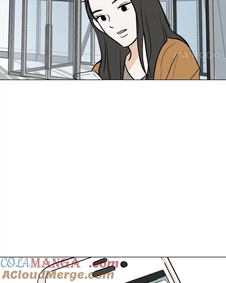 《寻找小艾》39.开学 第49页