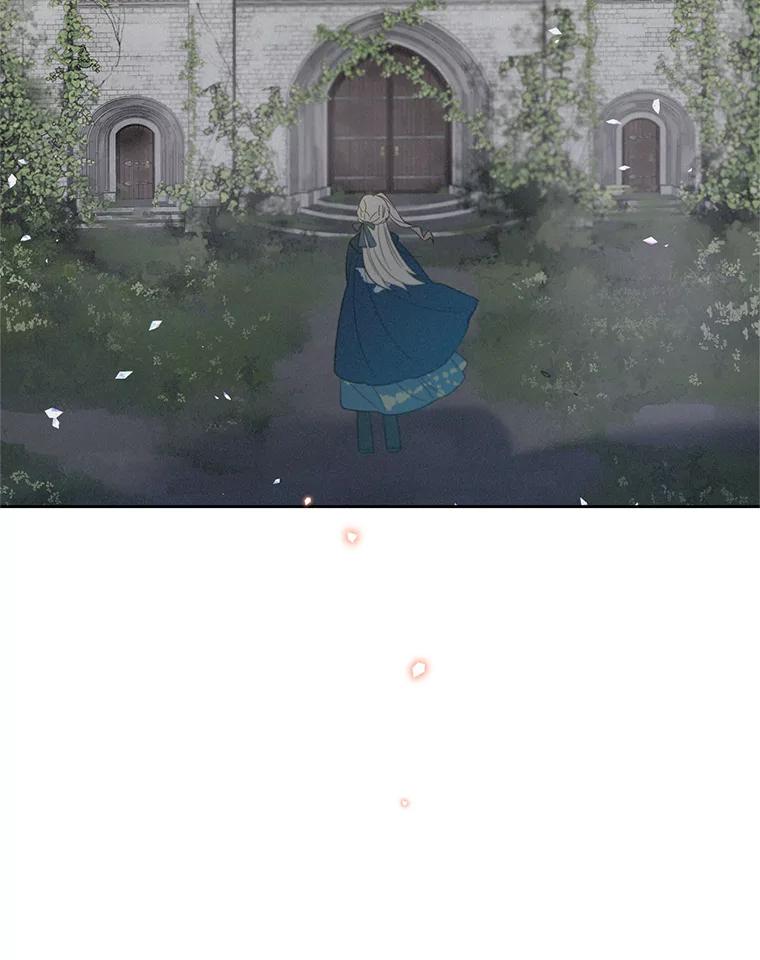 《林德尔又出什么事了？》38.遭遇暗杀 第82页