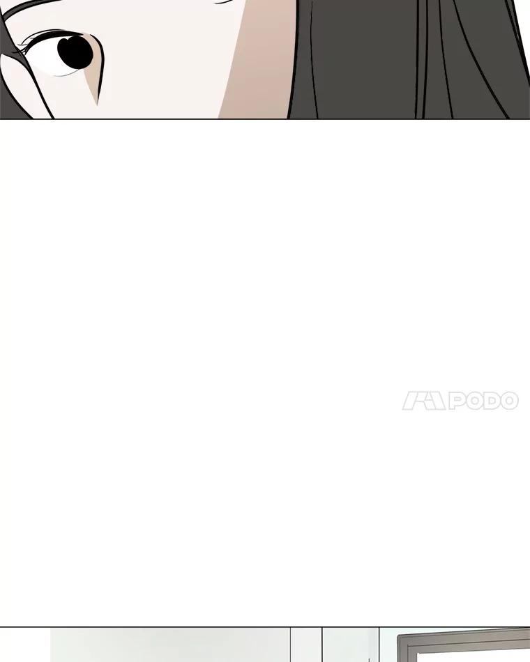 《寻找小艾》39.开学 第14页