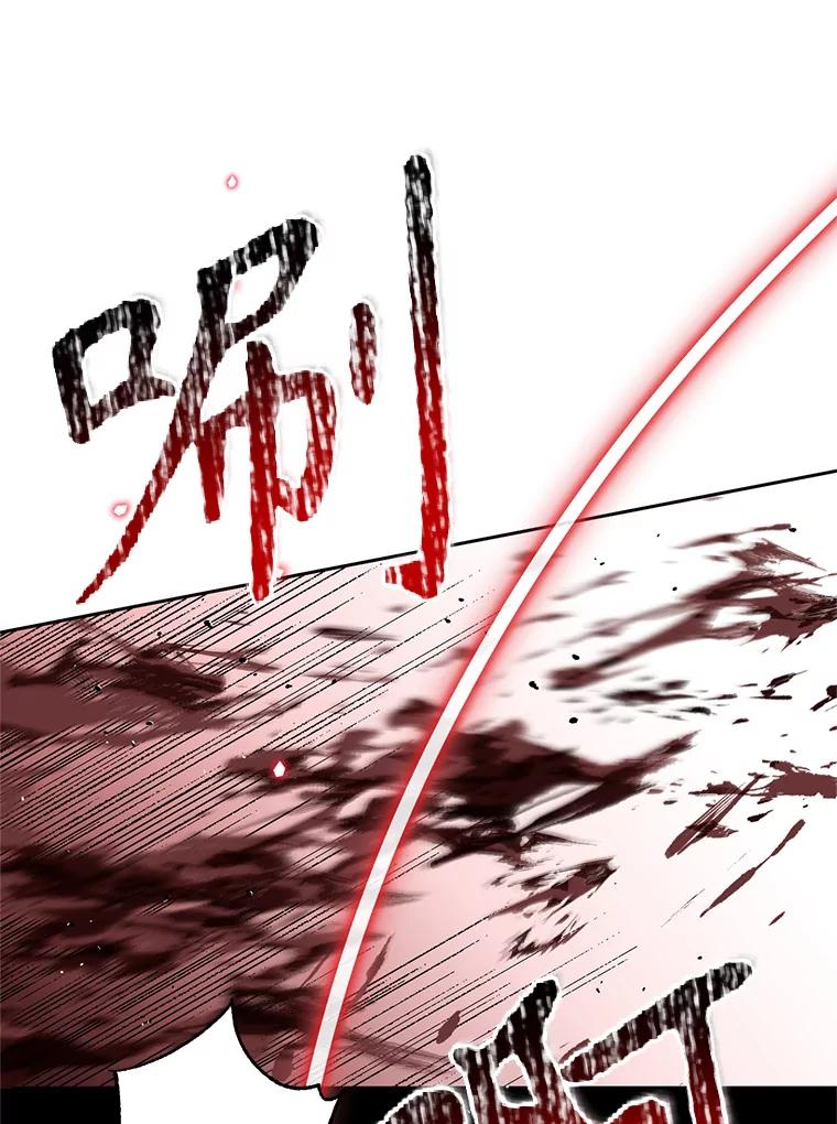 《林德尔又出什么事了？》38.遭遇暗杀 第19页