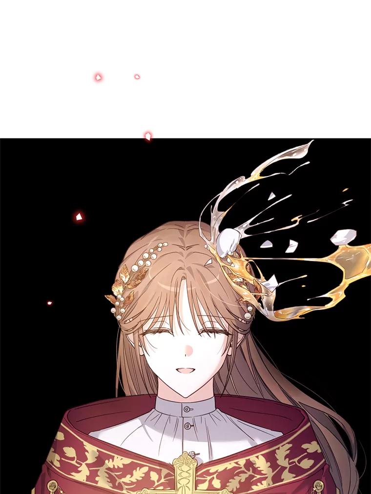 《林德尔又出什么事了？》39.断尾求生 第78页