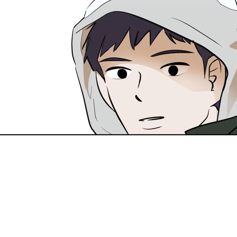 《寻找小艾》41.是爱情吗？ 第59页