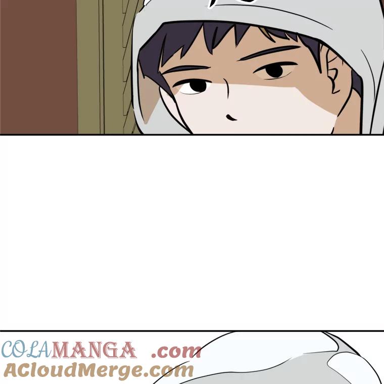 《寻找小艾》41.是爱情吗？ 第58页