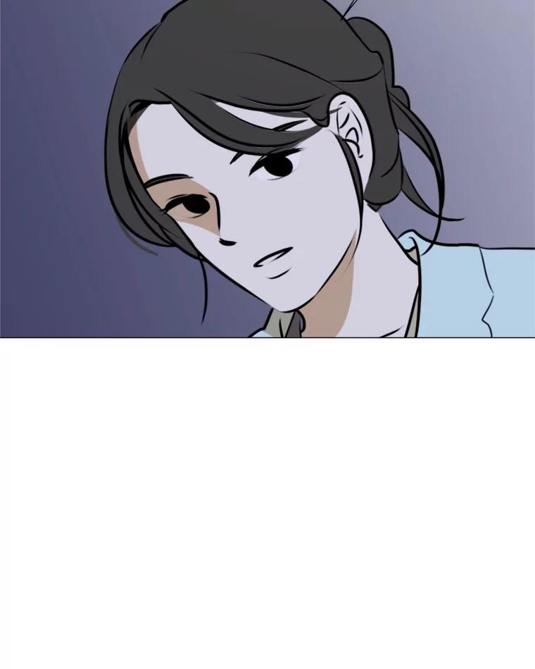 《寻找小艾》41.是爱情吗？ 第23页