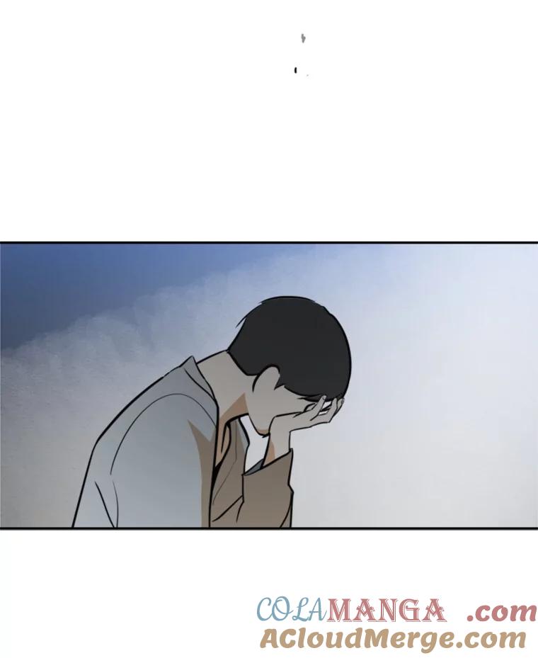 《寻找小艾》41.是爱情吗？ 第76页
