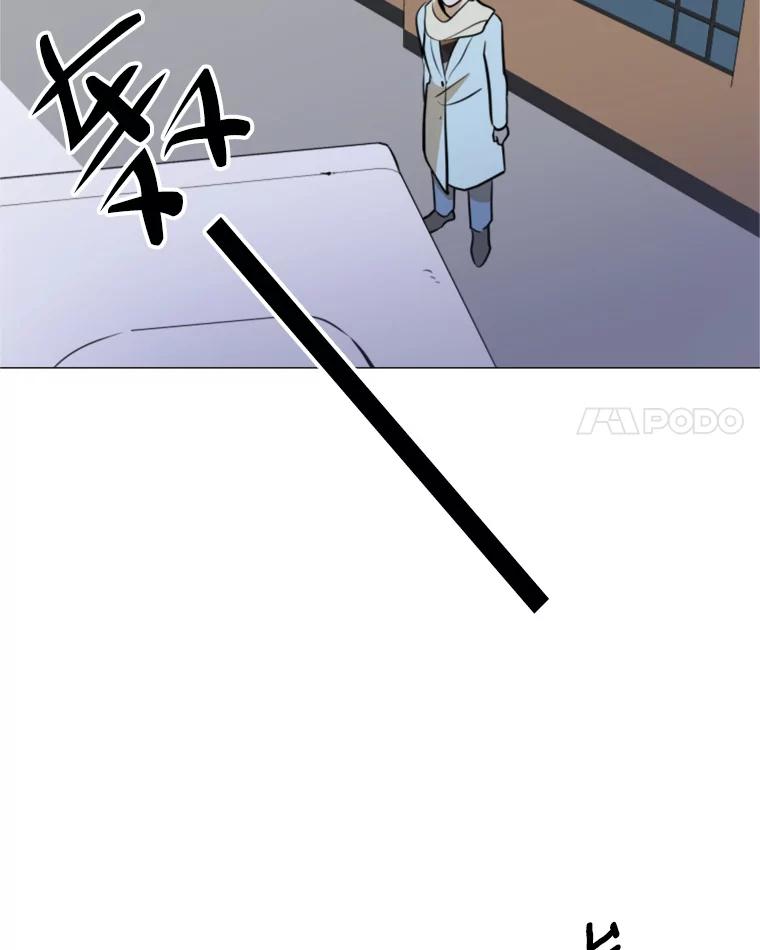 《寻找小艾》41.是爱情吗？ 第21页