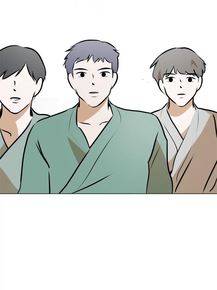 《寻找小艾》41.是爱情吗？ 第62页