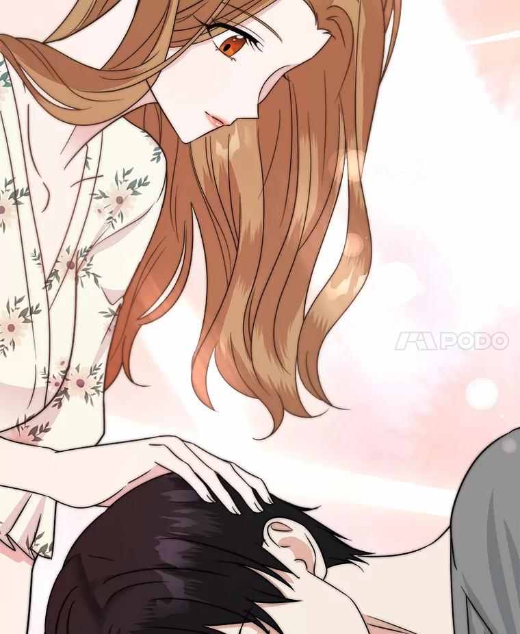 《必须同寝才可以》43.生病 第14页