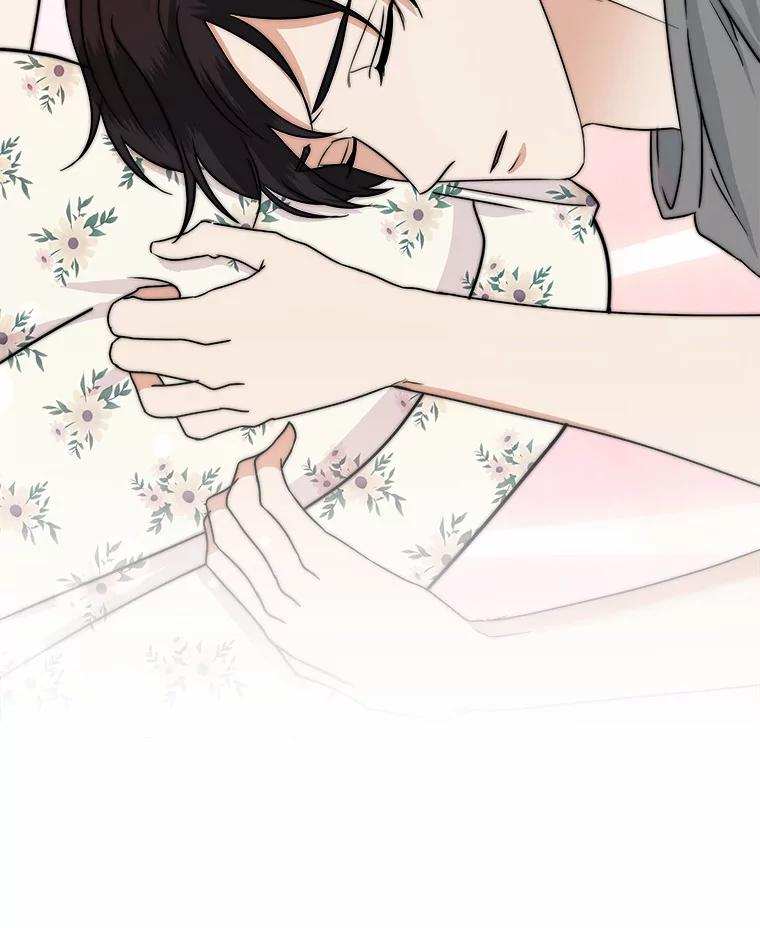 《必须同寝才可以》43.生病 第15页