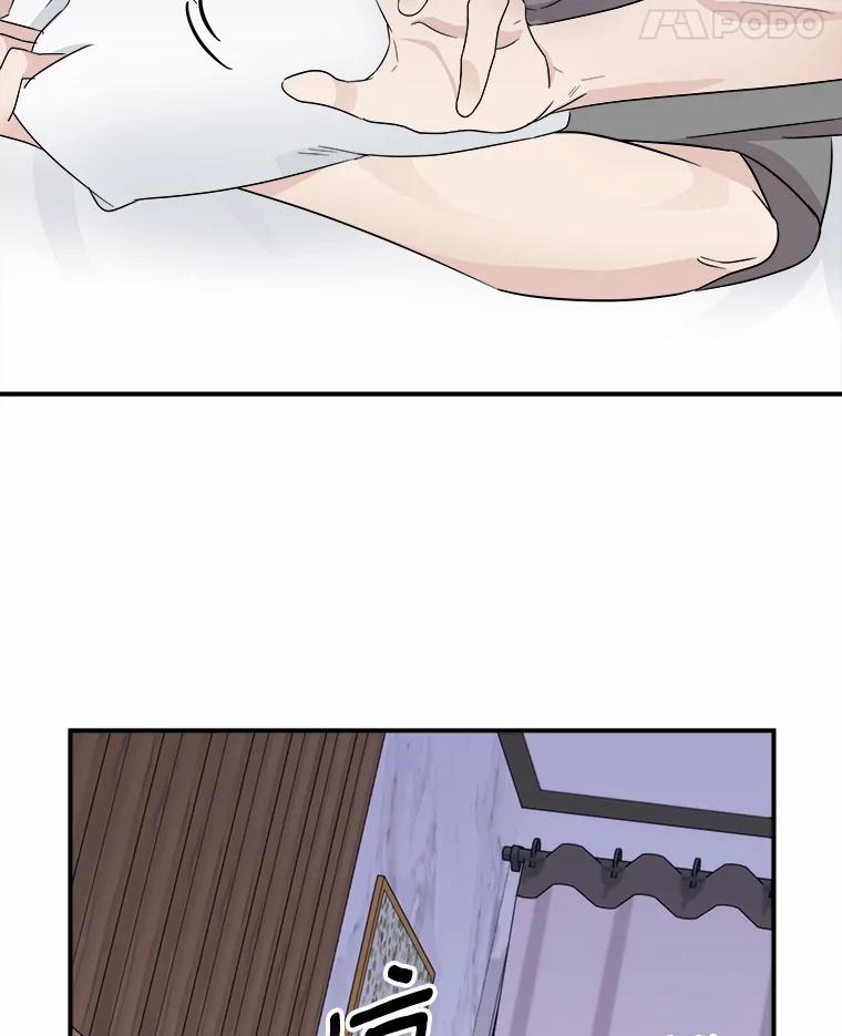 《必须同寝才可以》43.生病 第18页