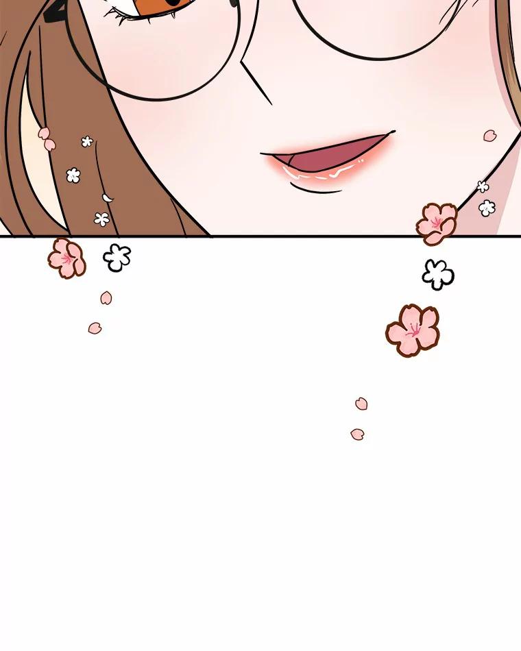 《必须同寝才可以》43.生病 第62页