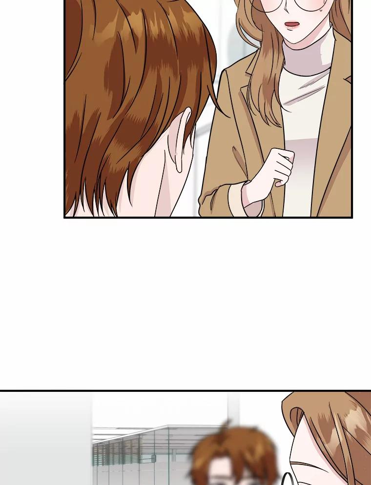 《必须同寝才可以》43.生病 第45页