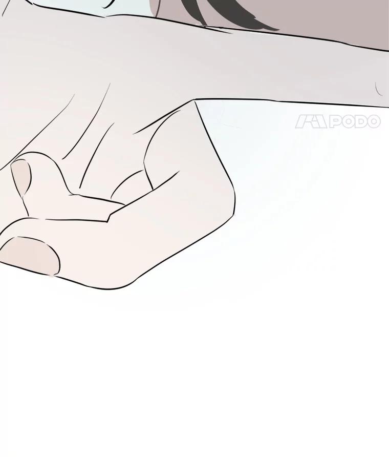 《寻找小艾》43.电影里的爱情（1） 第83页
