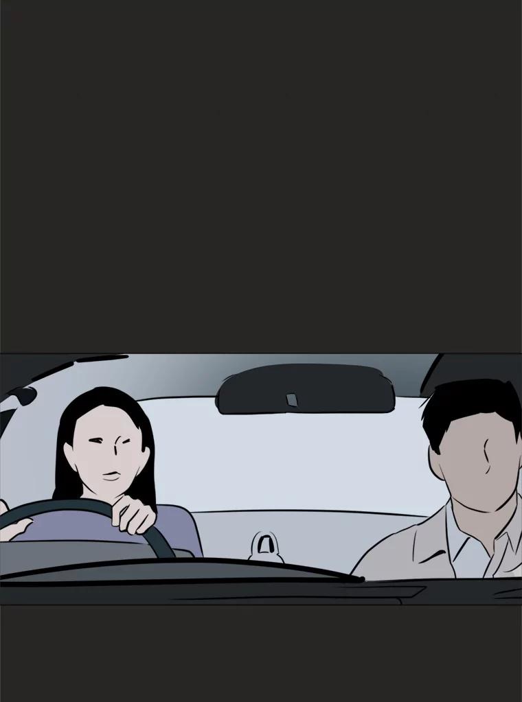 《寻找小艾》43.电影里的爱情（1） 第2页