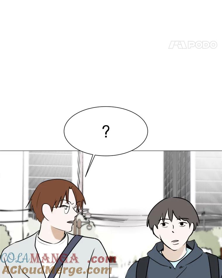 《寻找小艾》43.电影里的爱情（1） 第31页