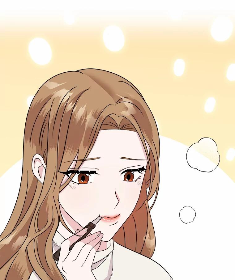 《必须同寝才可以》44.悉心照料 第50页