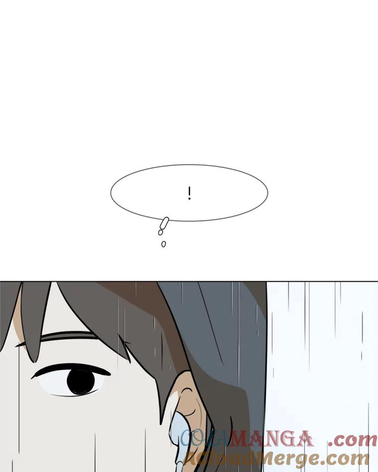 《寻找小艾》43.电影里的爱情（1） 第73页