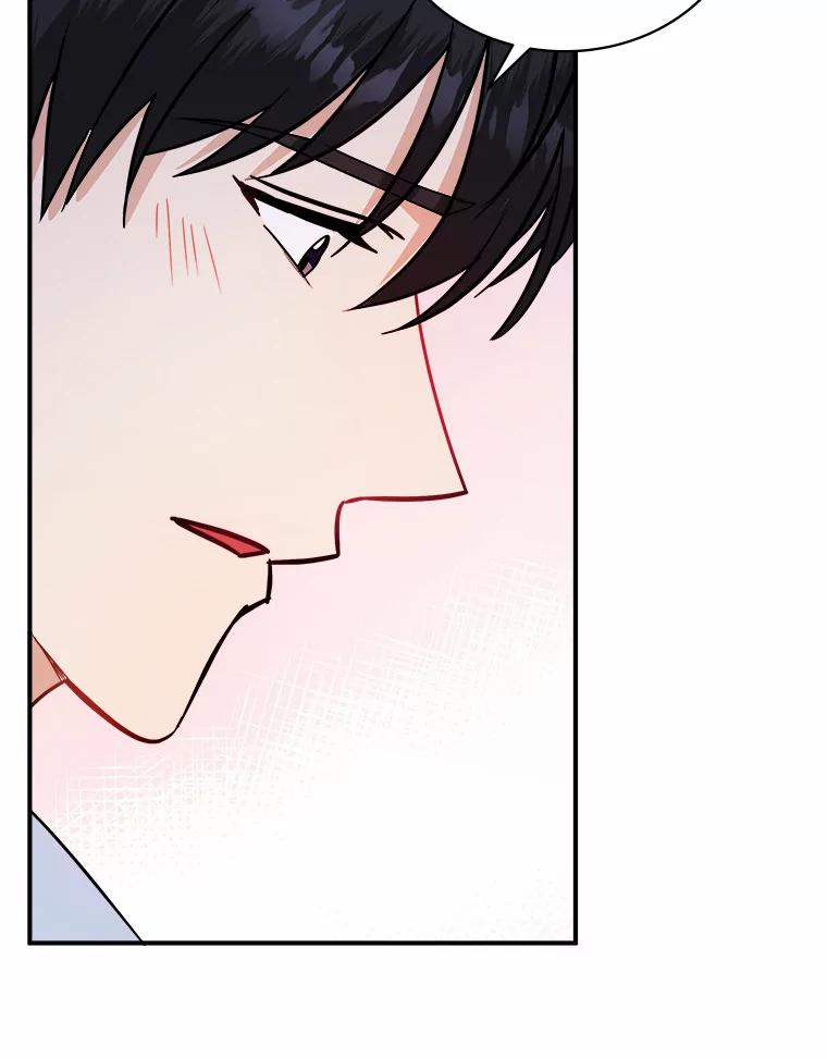 《必须同寝才可以》44.悉心照料 第68页