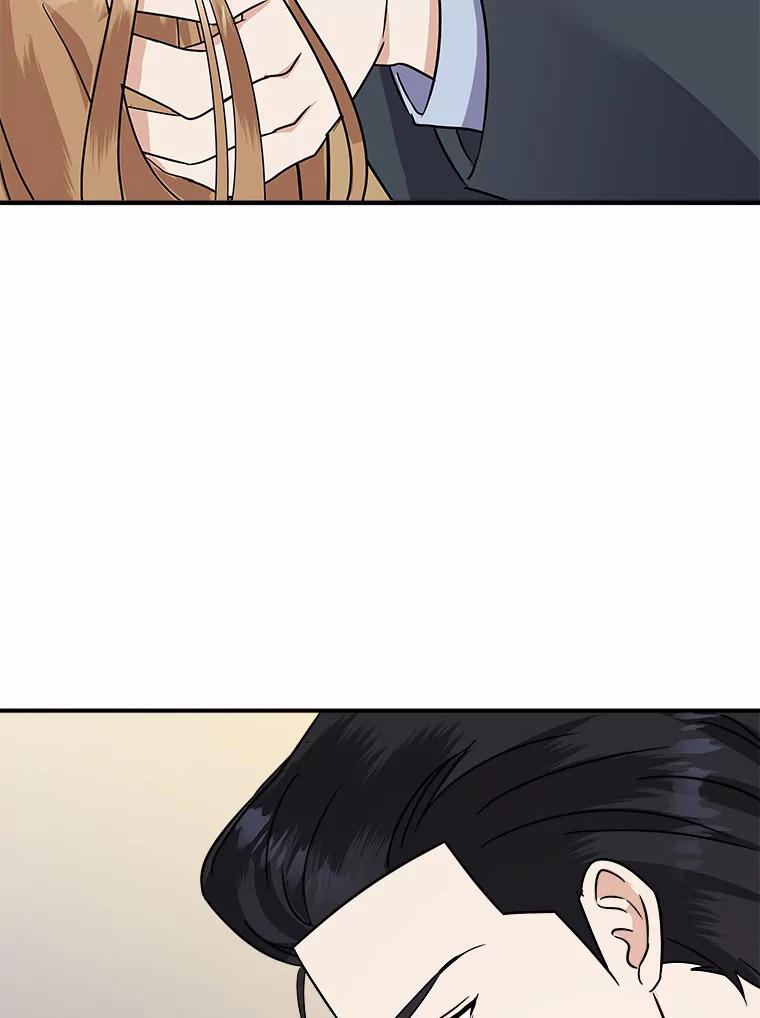 《必须同寝才可以》44.悉心照料 第3页