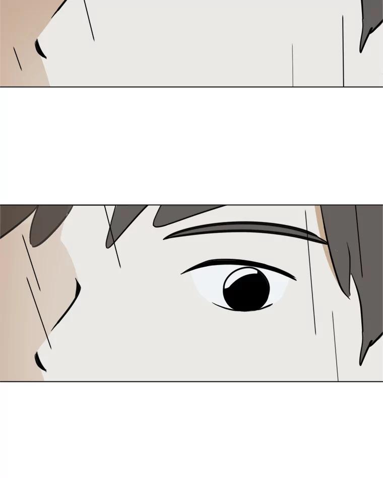 《寻找小艾》43.电影里的爱情（1） 第80页