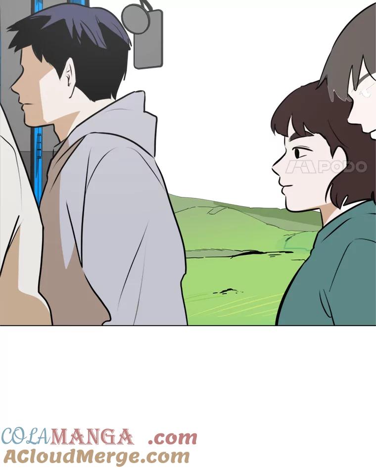 《寻找小艾》43.电影里的爱情（1） 第52页