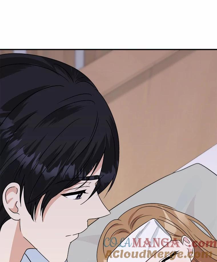 《必须同寝才可以》44.悉心照料 第61页