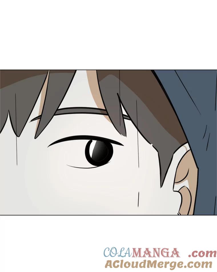 《寻找小艾》43.电影里的爱情（1） 第70页