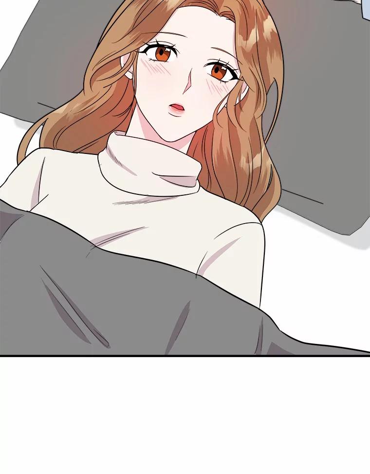 《必须同寝才可以》44.悉心照料 第10页