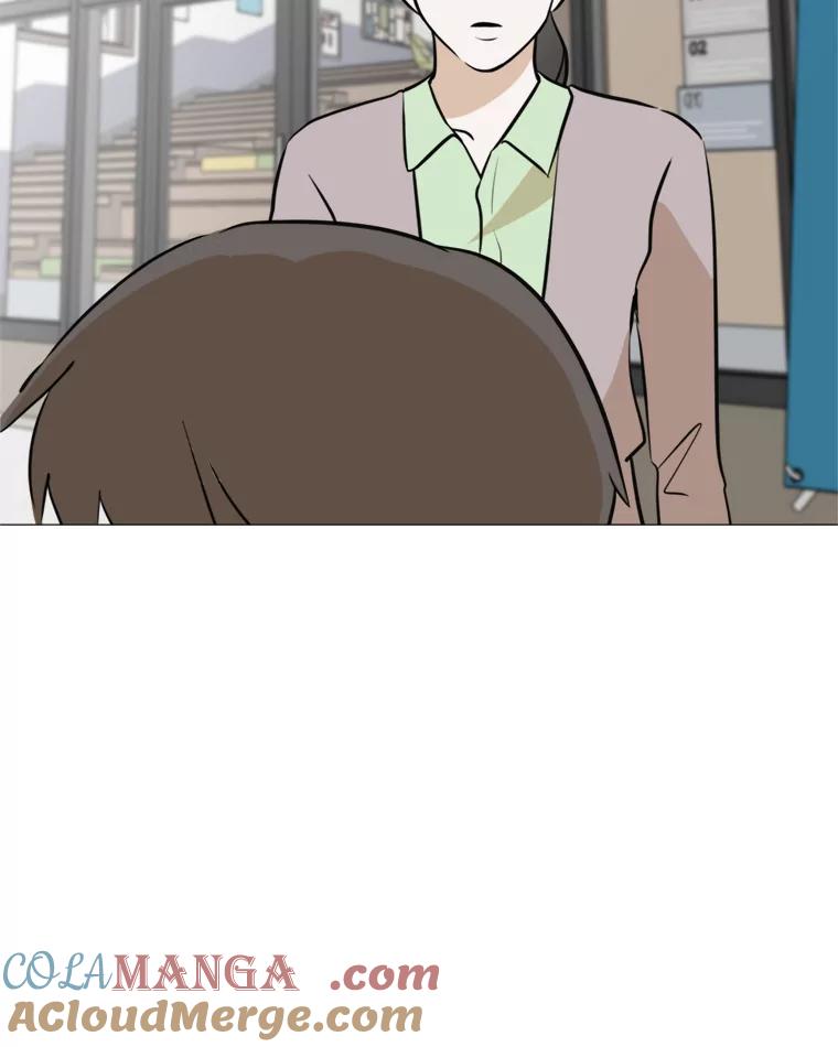 《寻找小艾》44.电影里的爱情（2） 第43页