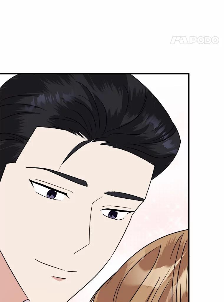 《必须同寝才可以》45.哄睡 第94页