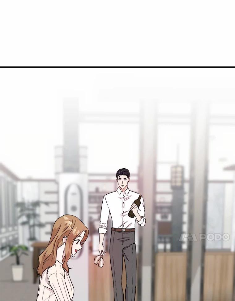 《必须同寝才可以》45.哄睡 第80页