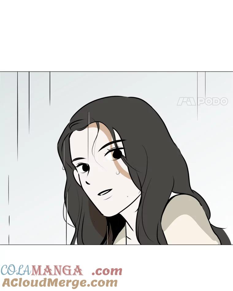 《寻找小艾》44.电影里的爱情（2） 第4页