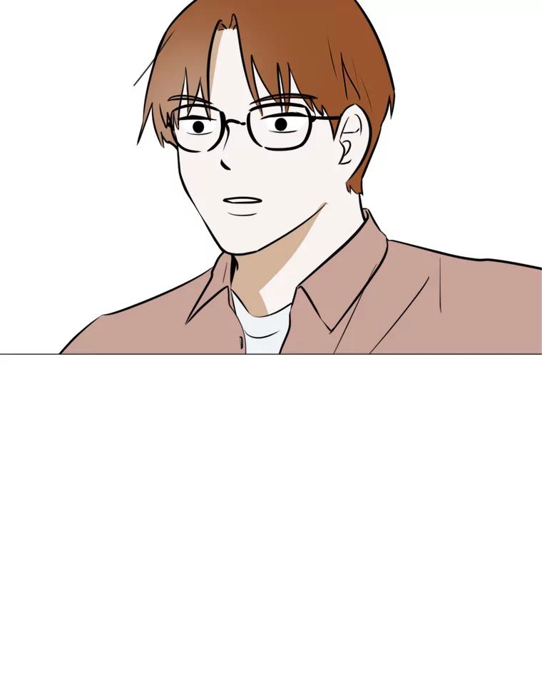 《寻找小艾》44.电影里的爱情（2） 第53页
