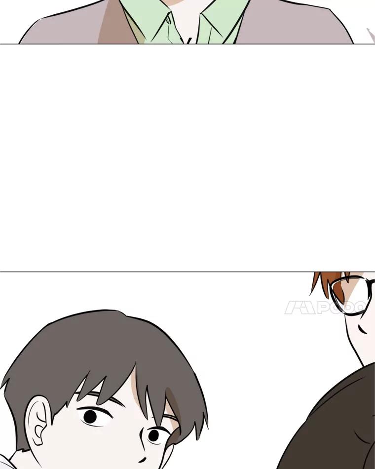 《寻找小艾》44.电影里的爱情（2） 第45页