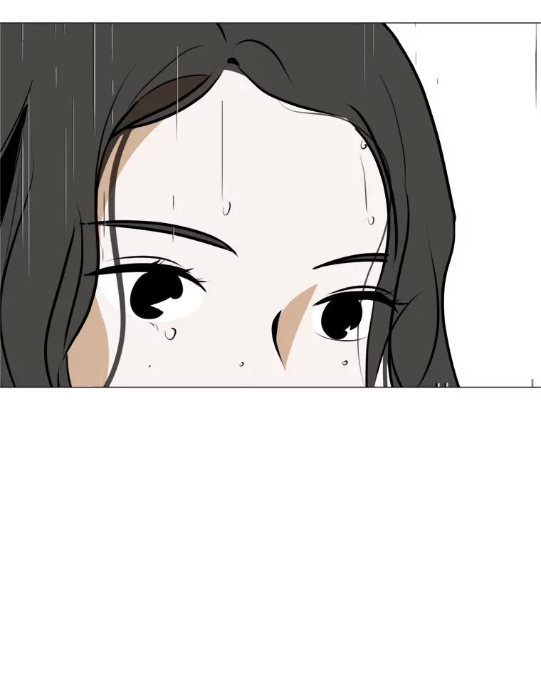 《寻找小艾》44.电影里的爱情（2） 第3页