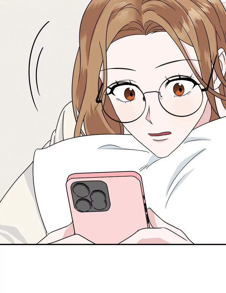 《必须同寝才可以》45.哄睡 第23页