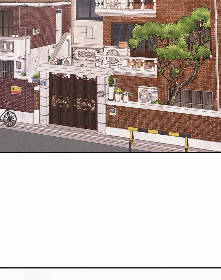 《必须同寝才可以》45.哄睡 第4页