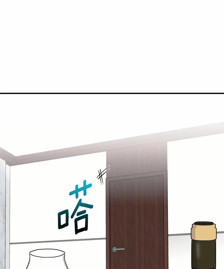 《必须同寝才可以》45.哄睡 第99页