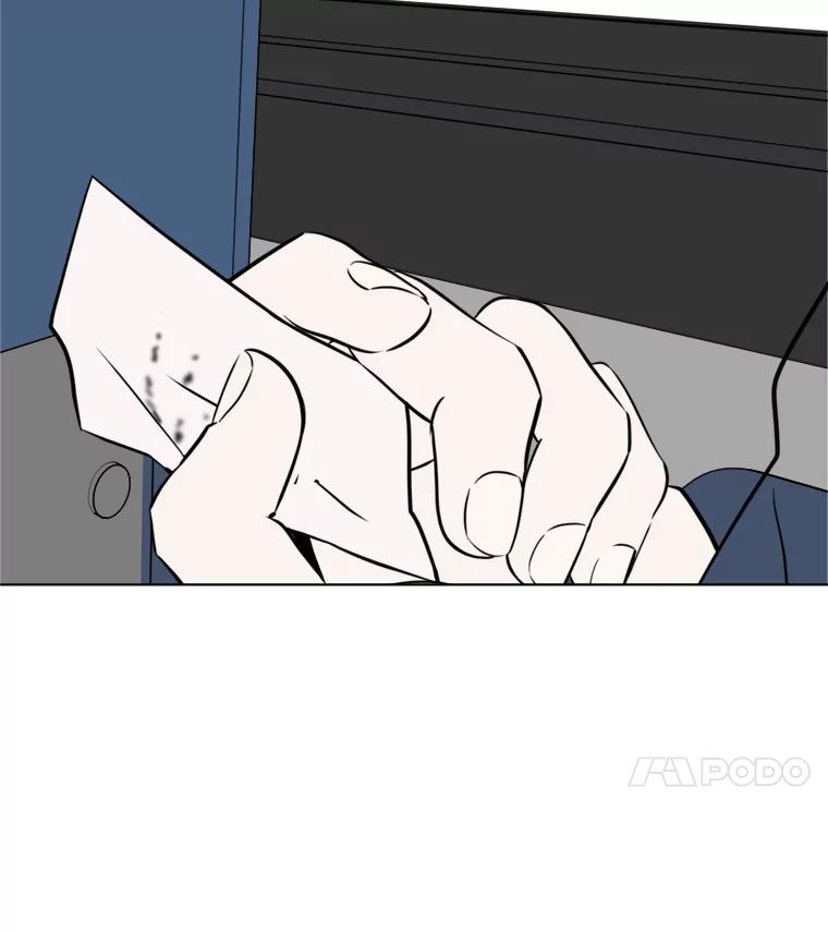 《寻找小艾》44.电影里的爱情（2） 第80页
