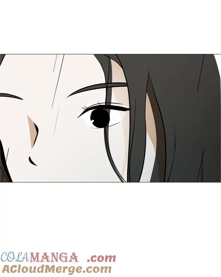 《寻找小艾》44.电影里的爱情（2） 第25页