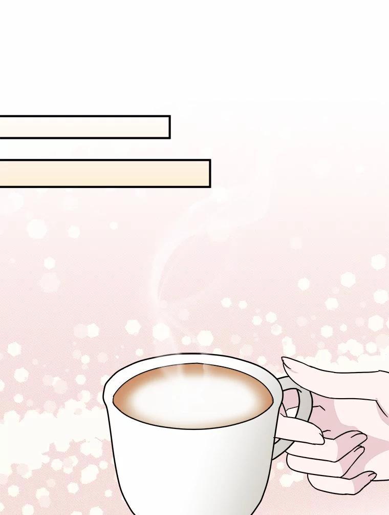 《必须同寝才可以》46.翘班 第36页