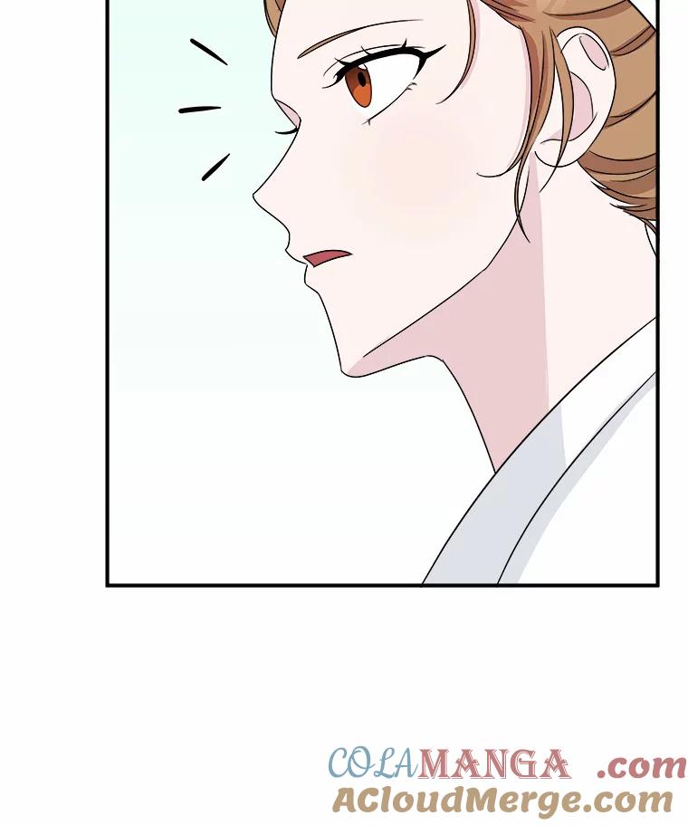《必须同寝才可以》46.翘班 第21页